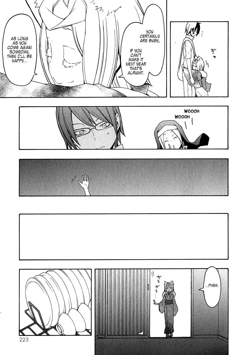 Yozakura Quartet Chapter 57.1 16